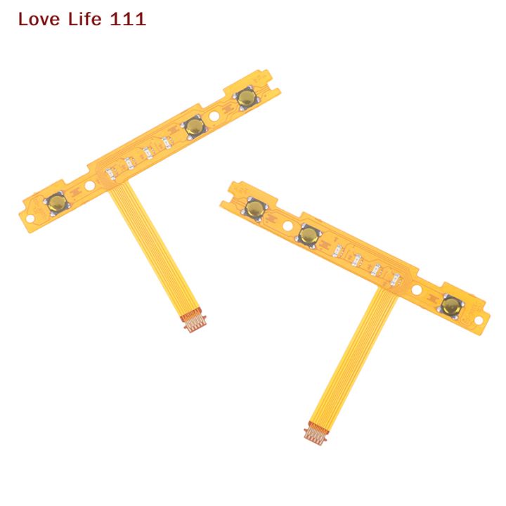 New L/R SL SR Button Key Flex Cable Replacement Parts For NS Switch For Joy-Con Left / Right