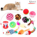 Kitten Toys Variety Pack-Pet Cat Toys Combination Set Cat Toy Funny Cat Stick Sisal Mouse Bell Ball Cat Supplies. 