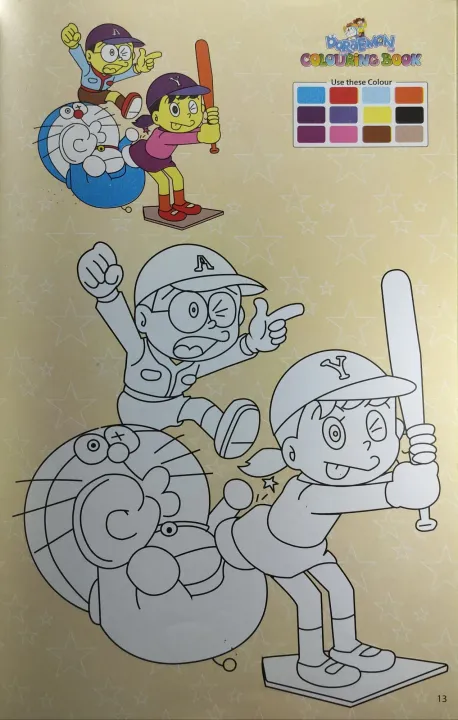 Doraemon%20Colouring%20Book%20-%20Image%204