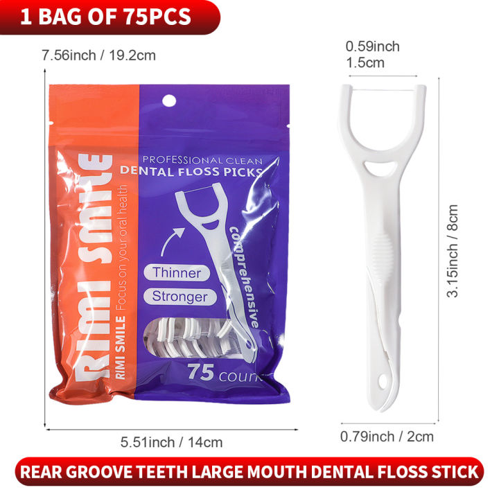 375/225/150/75PCS%20-%20Large%20mouthed%20dental%20floss%20stick,%20suitable%20for%20cleaning%20interdental%20spaces%20between%20large%20teeth%20-%20Image%202