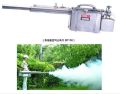Fogging Machine For mosquito. 