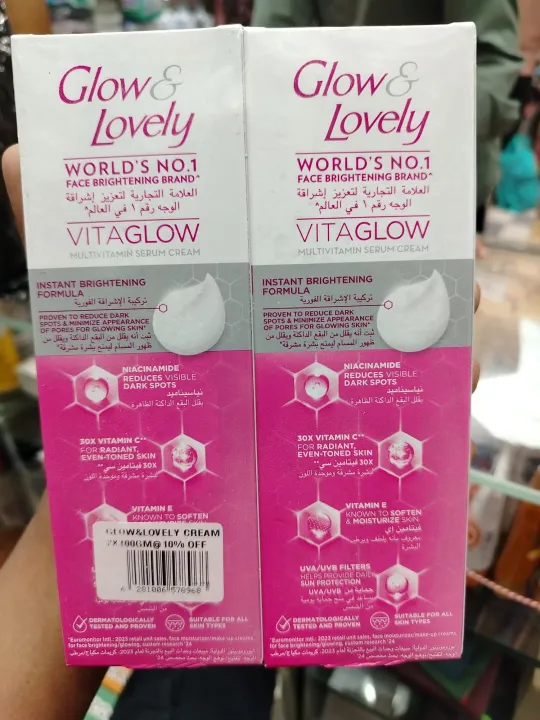 Glow%20&%20Lovely%20Glow%20and%20Lovely%20Face%20Cream%20with%20Vita%20Glow%20Advanced%20Multi%20Vitamin%20for%20Glowing%20Skin%20100gm(Dubai)%202pack%20-%20Image%202