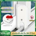 Lizard-proof window gap cover wind block window seal for sliding door (1 set with 4 PCs top and bottom). 