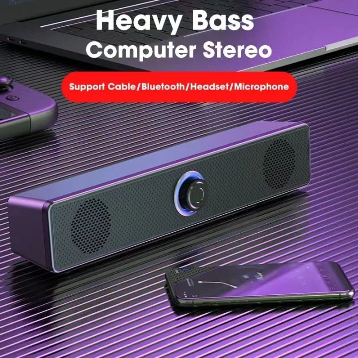 Wired USB Bluetooth Computer Speaker Stereo Subwoofer Soundbar 3D Home Surround Speakers for PC Music Player Wired Loudspeaker