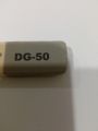 Ball pen Eraser. 