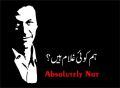 Im*ran Khan Absolutely Not Kia Hum Koye Gulam Hai Pvc Sticker For Car Styling Decal Black/White Multicolor No Problem Off Road Sticker. 