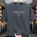 Unisex Barcelona Cotton Printed T-shirt ( Men & Women ). 