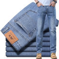2024 Spring and Summer Thin Men's Light Blue Jeans Classic Style Business Fashion Stretch Fabric Straight Pants Male Brand. 
