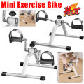 Mini Pedal Exerciser Exercise Bike Indoor Under Desk Bike Pedal Exerciser for Elderly Leg Rehabilitation Home Fitness Equipment.