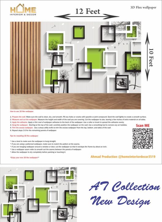 3DFlex%20Wallpaper%20%20%7C%20Full%20Wall%2012%20x%2010%20feet%20size%20%7C%20For%20Bedroom,kitchens,living%20Room,%20%7C%20wholesale%20Price%20Available%20%7C%20best%20Quality%7C%7C%20100%25%20ORIGINAL%20PRODUCTS%20Warrenty%7C%7C%20Same%20price%20Any%20Design%20%7C%20-%20Image%203