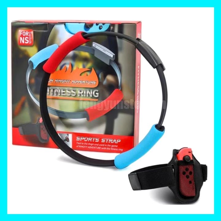 Accessories for Nintendo Switch ring fit adventure controller