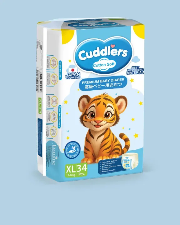 Cuddlers%20Cotton%20Soft%20Diaper%20XL%2034%20Pcs%20(12-17%20kgs)%20with%20disposal%20bags%20&%20FREE%20Baby%20Wipes%20Inside%20This%20Pack%20-%20Image%205