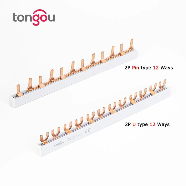 PIN%20TYPE%20Fork%20Type%20Copper%20Busbar%20for%20Distribution%20Box%20Circuit%20Breaker%20MCB%2063A%20Connector%20Busbar%20Connection%20-%20Image%203
