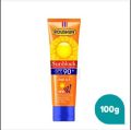 Roushun Whitening Sunblock Cream SPF 90 -100g. 