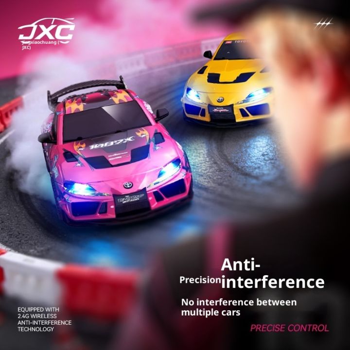1:43 Supra 1087X RC Drift Car Diecast Metal Body Static Model Grade Gyro 4WD Full Proportional Mini RC Vehicle for Collectors