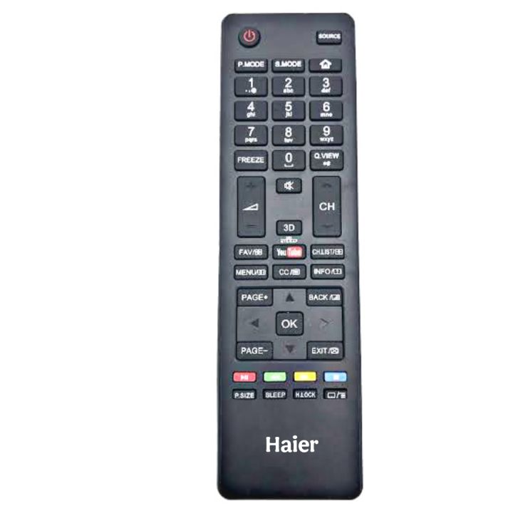 HAIER led lcd TV REMOTE, haier Remote Controller, LCD LED TV Remote ...