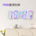3D LED Digital  Wall Clock 719262. 