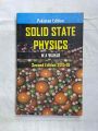 SOLID STATE PHYSICS SECOND EDITION BY MA WAHAB. 