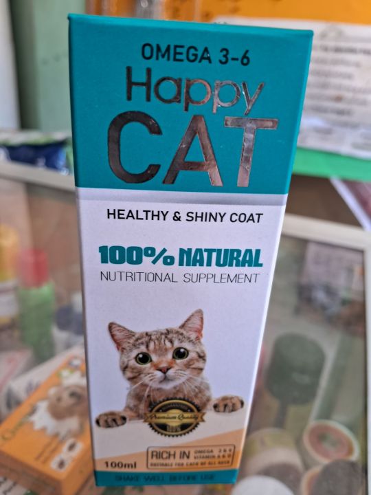 HAPPY%20CAT%20VITAMIN%20FOR%20SHINY%20COAT%20-%20Image%203