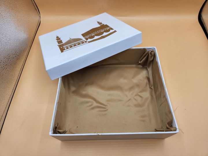 Islamic Gift Box Empty. For hajj O umrah , Dates , tasbeeh , Safri jae namaz