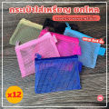 KB Coin Purse Wallet wholesale money bag jar gift giveaway gift assorted color 12 PCs 3x4 inch mesh fabric. 