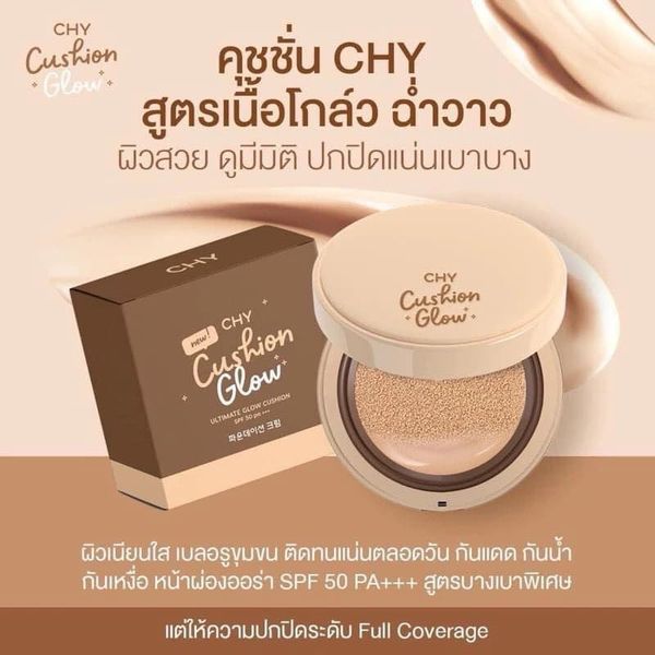 (Cartridge Type) Chy Cushion Glow Ultimate Spf 50 Pa+++ Cushion Glow Ultimate Cushion Mae Pat