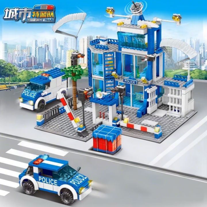 City police station building block group boy DIY car brick police station model building children's educational toy