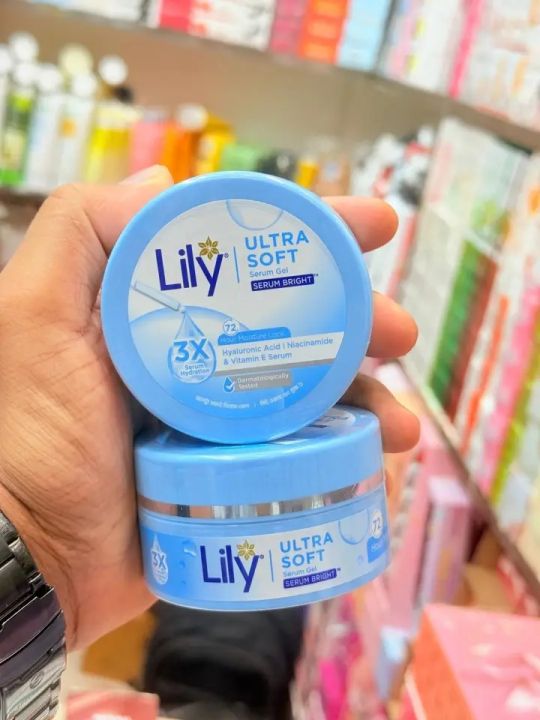 Lily Ultra Soft Serum gel
