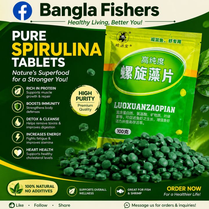 Spirulina%20Tablet%2030pcs%20Repack%20%7C%20Aquarium%20Fish%20%7C%20Small%20Fish%20Food%20-%20Image%202