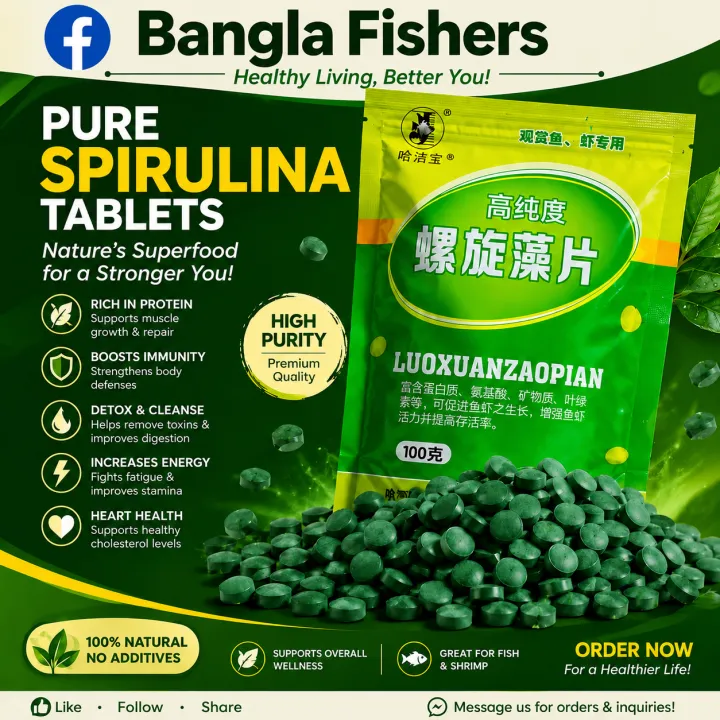 Spirulina%20Tablet%2030pcs%20Repack%20%7C%20Aquarium%20Fish%20%7C%20Small%20Fish%20Food%20-%20Image%202