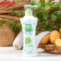 MUMTAZ ALOE VERA LOTION – 200ml.