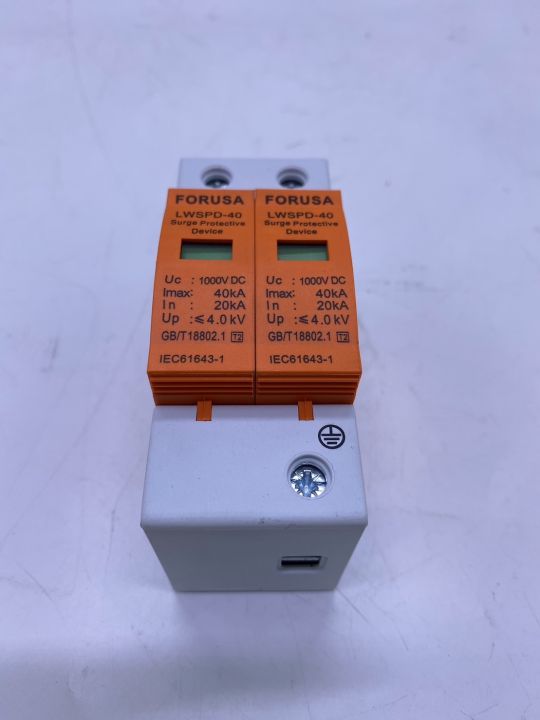 Foursa%20Spd%20Lightning%20Arrester%20Dc%202P%201000V%20Factory%20Direct%20Sales%20-%20Image%203
