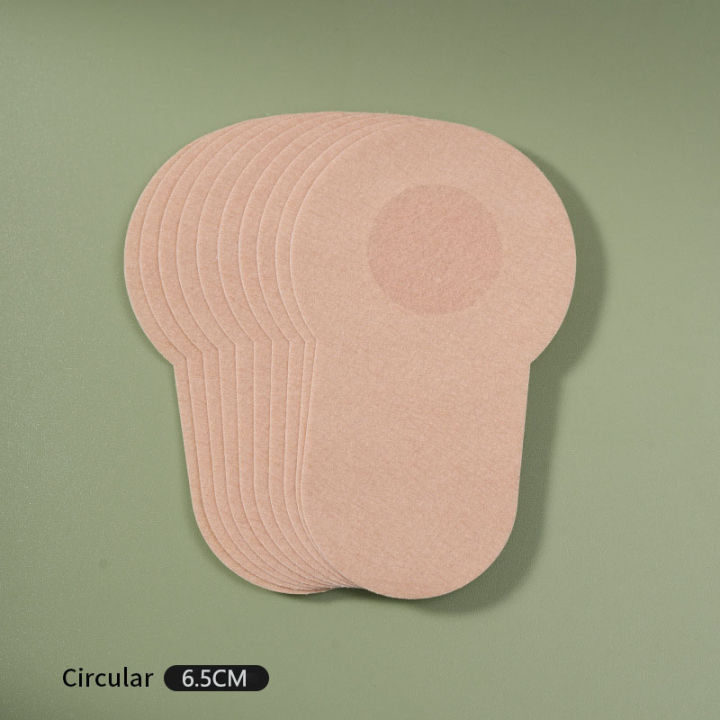 Disposable%20Lift%20Nipple%20Covers%20Invisible%20Breast%20Pads%20Non-woven%20Thin%20Invisible%20Bra%20Self-adhesive%20Push%20Up%20Chest%20Patch%20Underwear%20-%20Image%207