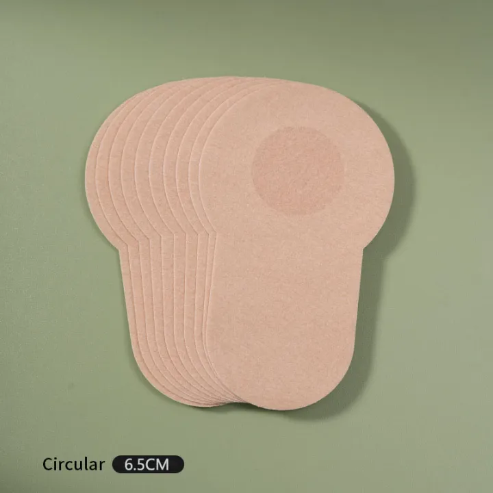 Disposable%20Lift%20Nipple%20Covers%20Invisible%20Breast%20Pads%20Non-woven%20Thin%20Invisible%20Bra%20Self-adhesive%20Push%20Up%20Chest%20Patch%20Underwear%20-%20Image%207
