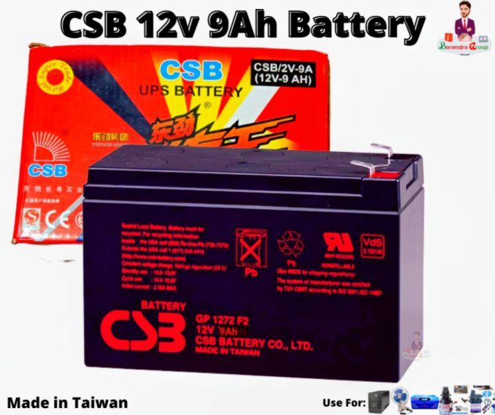 12V%209Ah%20Battery%20CSB%20/%20CSB%2012V%209Ah%20Battery%20Lead%20Acid%20Battery-Recycelling%20Lead%20Acid%20Battery%20-%20Image%202