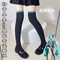 Miku Anime Character Periphery Pantyhose Creative Personality Holiday Party Cosplay Pantyhose stockings. 