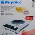 Miyako Infrared Cooker ATC- 22S2 / 22S7. 