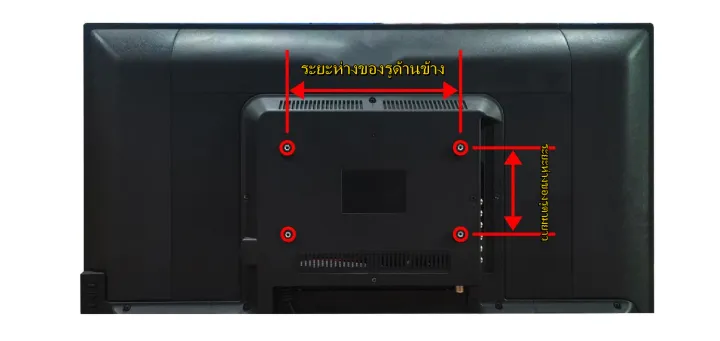 Wall%20Mount%20TV%20bracket%20tilt-tilt%2015%20degree%2032-55%20inch%20TV%20bracket%20wall%20mount%20bracket%20hot%20fix%20TV%20wall%20bracket%20-%20Image%204