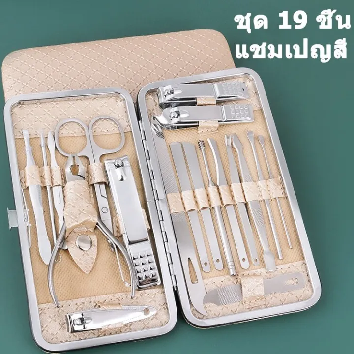 Complete%20Nail%20Clipper%20Set,%2019%20Pieces,%20Nail%20Clipper%20Set,%20Cut%20Nails,%20Cut%20Nose%20Hair,%20Cut%20Calluses,%20Luxury%20Bag.%20Multifunctional%20Nursing%20Tools%20Set%20of%2019%20Nail%20Clippers%20-%20Image%205