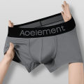 Summer new men's underwear: Ice-silk flat-toe one-piece underwear for men, breathable and cool, four-cornered. 