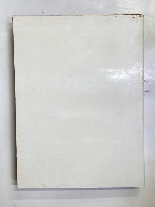 HUMAN%20RESOURCE%20MANAGEMENT%205th%20EDITION%20BY%20RAYMOND%20%20A.%20NOE%20-%20Image%202