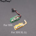 Original For 3DS Volume Control Switch Board For 3DSXL/LL Volume Adjustment Button Flex Cable Parts Replacement.