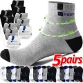 Cotton Sock for Men Sport Breathable Soft Letter Fashion Sneakers High Elastic Middle Tube Stocking Towel Sox Summer Running. 