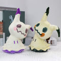 Mimikyu Plush Toys Collectible Soft Plushies Cos Mimikyu Stuffed Animal Cute Cartoon Character Dolls All Star Collection .