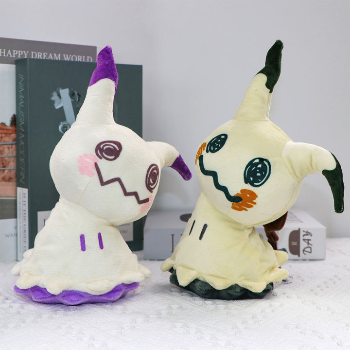 Mimikyu%20Plush%20Toys%20Collectible%20Soft%20Plushies%20Cos%20Mimikyu%20Stuffed%20Animal%20Cute%20Cartoon%20Character%20Dolls%20All%20Star%20Collection%20%20-%20Image%202