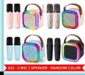 K12 Wireless Mic With Speaker - Single / Double RGB 7 Colour Dancing Light Karaoke Mic With Portable Bluetooth Microphone For Recording With Speaker Bluetooth wireless speaker and microphone 3 in 1 USB/AUX/SD Card Slot Karaoke Handheld Microphone. 