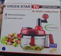 Green Star Quick Hand Mixer/Blender, Onion Chopper Food Chopper - Hand Crank Food Processor With Egg Separator For Chopping Peppers, Vegetables, Nuts, Fruits, Salads, Red Manual chopper/Mixer Blender. 