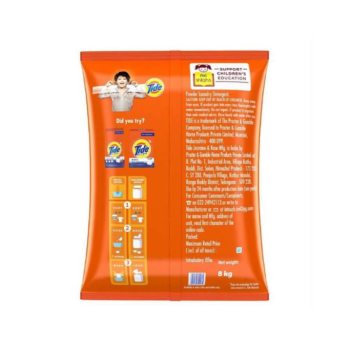 Tide%20Surf%208kg%20-%20Image%203