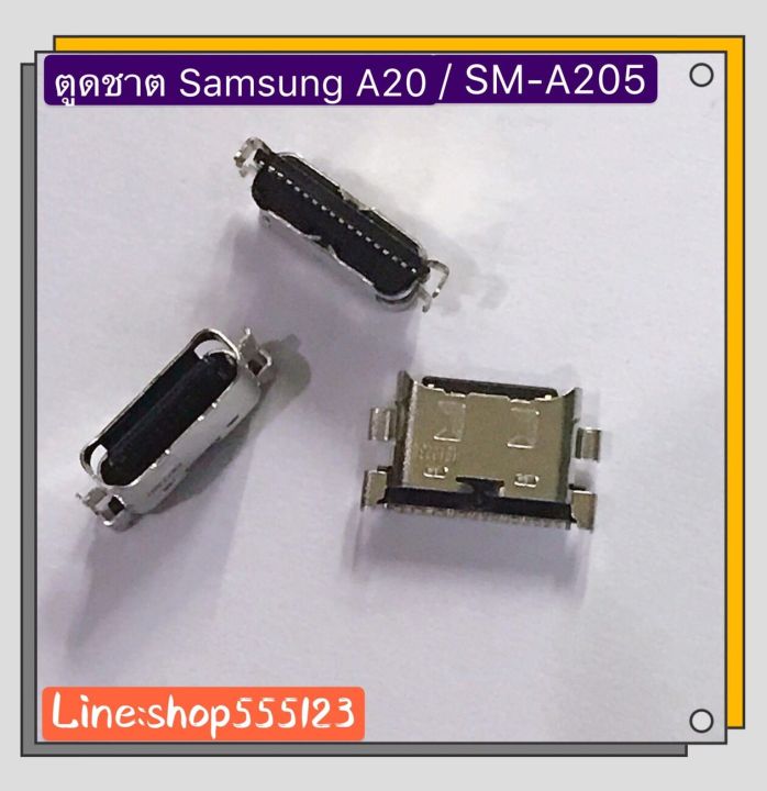 Ass%20charge%20(empty%20ass)%20samsung%20A10%20/%20A10s%20/%20A20%20/%20A70%20/%20A8%20plus/S10/S10%20plus/J8%202018/j510/j710/J7%20Prime%20/%20J7%20plus/J2/J5%20/%20J7%20/%20A520/A720/note%204%20/%20A7%20/%20A5/G7102/g7106%20-%20Image%203