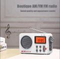 boutique Retro Radio Battery Operated FM AM ,SW World Receiver Radio Large lCD Display/Time/Alarm Clock, Multi band Radio. 